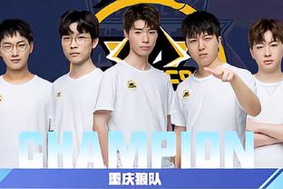 而对于德克