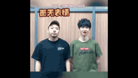 而与此形成