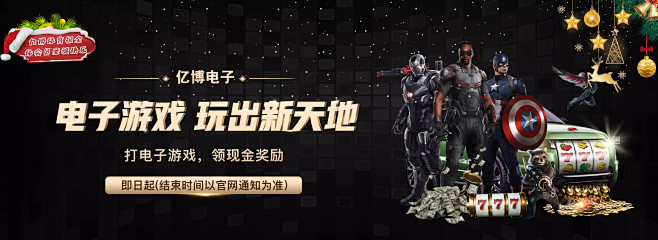 馆的现代化