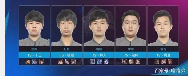 主教练杜锋