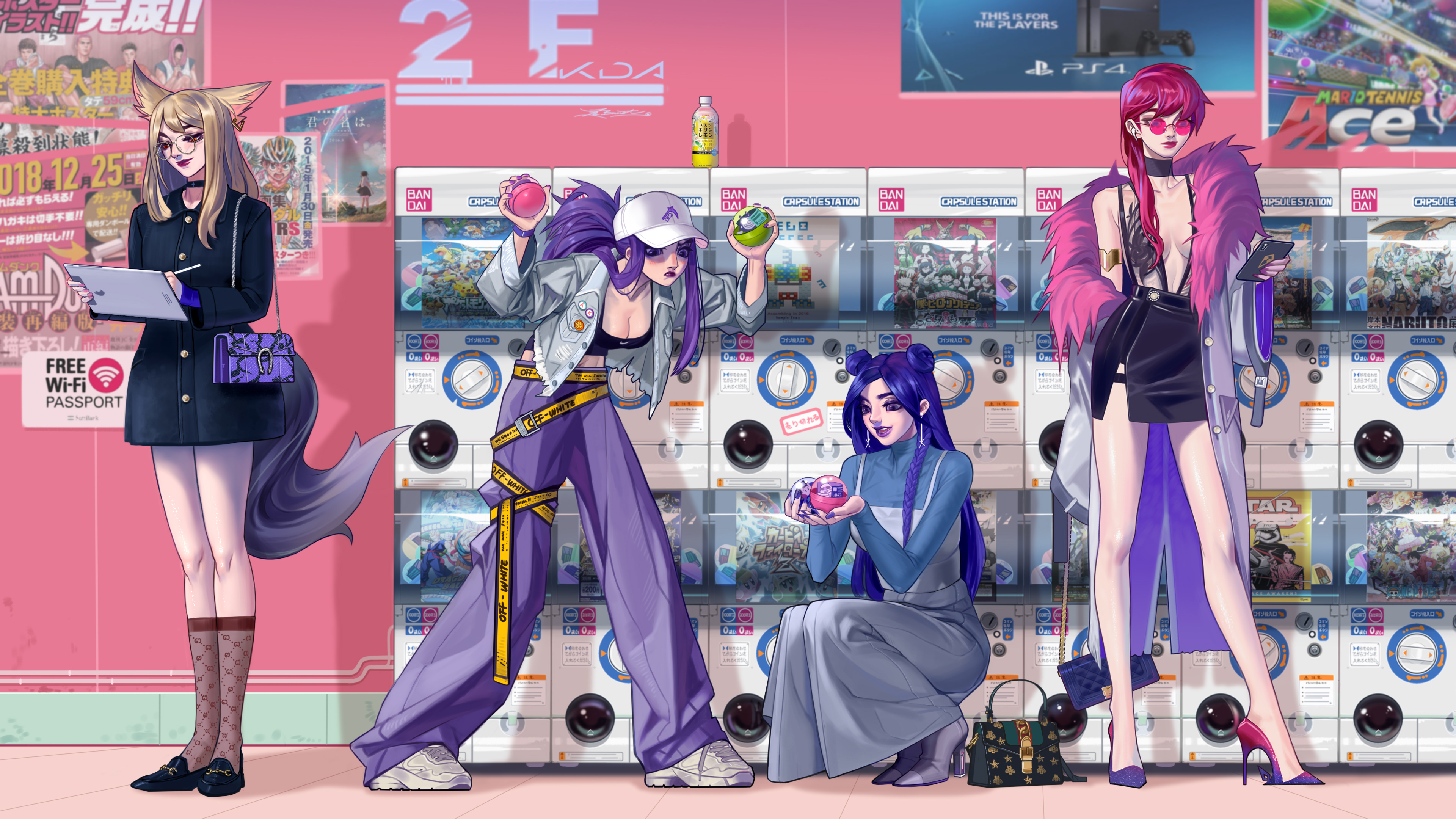 设施进行了