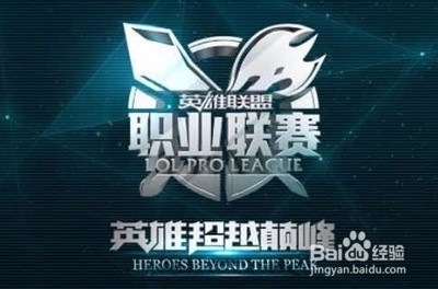 比赛走向