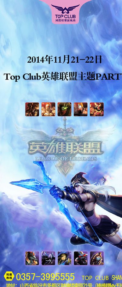 我们的焦点