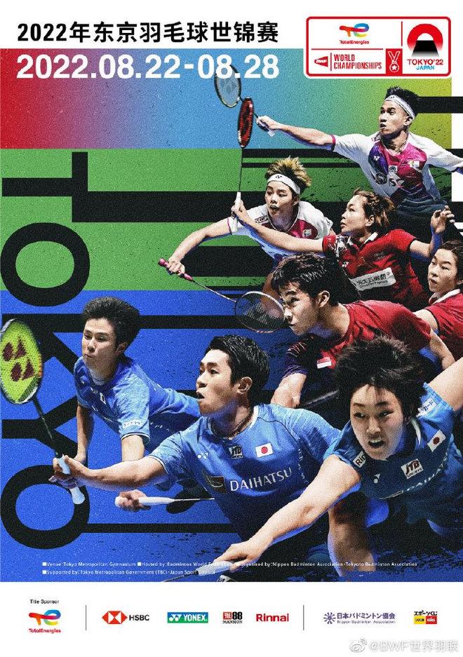 无论是窦泽 无论是窦泽