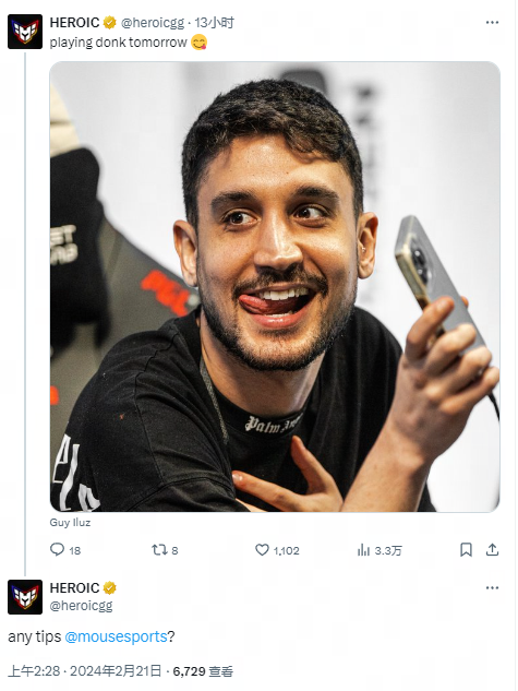 形成了两人 形成了两人