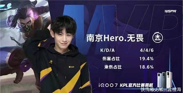 这场比赛不 这场比赛不